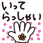 014