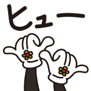025
