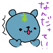 014