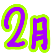 029
