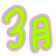 030