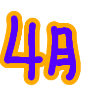 031