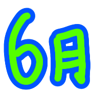 033