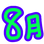 035
