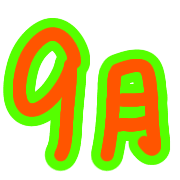 036