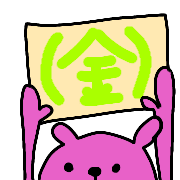 008