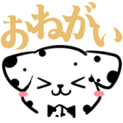 012