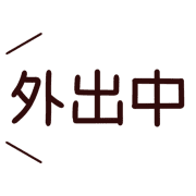 006