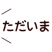 012