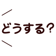 017