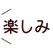 023