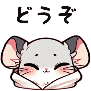 012