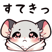 014