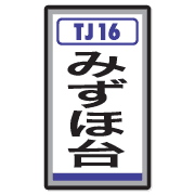 018