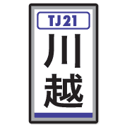 023