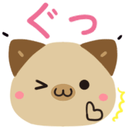 023