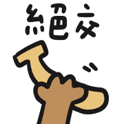 013