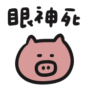 023