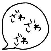 023