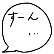 025