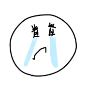 019