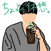 012