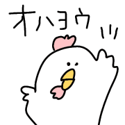 014