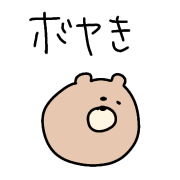 031