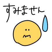 038