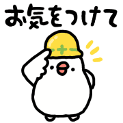 012