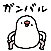 013