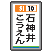 014