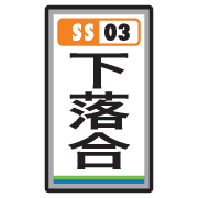 007