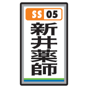 009