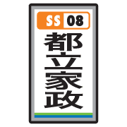 012