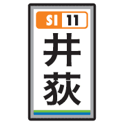 015