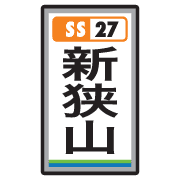 031