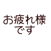 003
