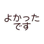 006