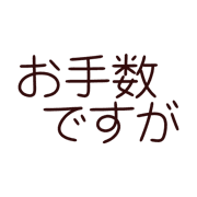 017