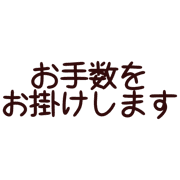 019