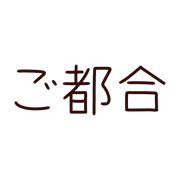 021