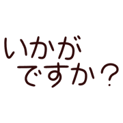 023