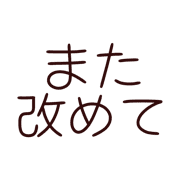 031