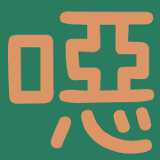 015