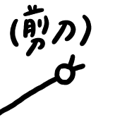 034