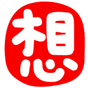 006