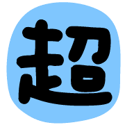 016