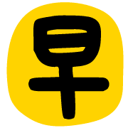 031
