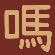 020